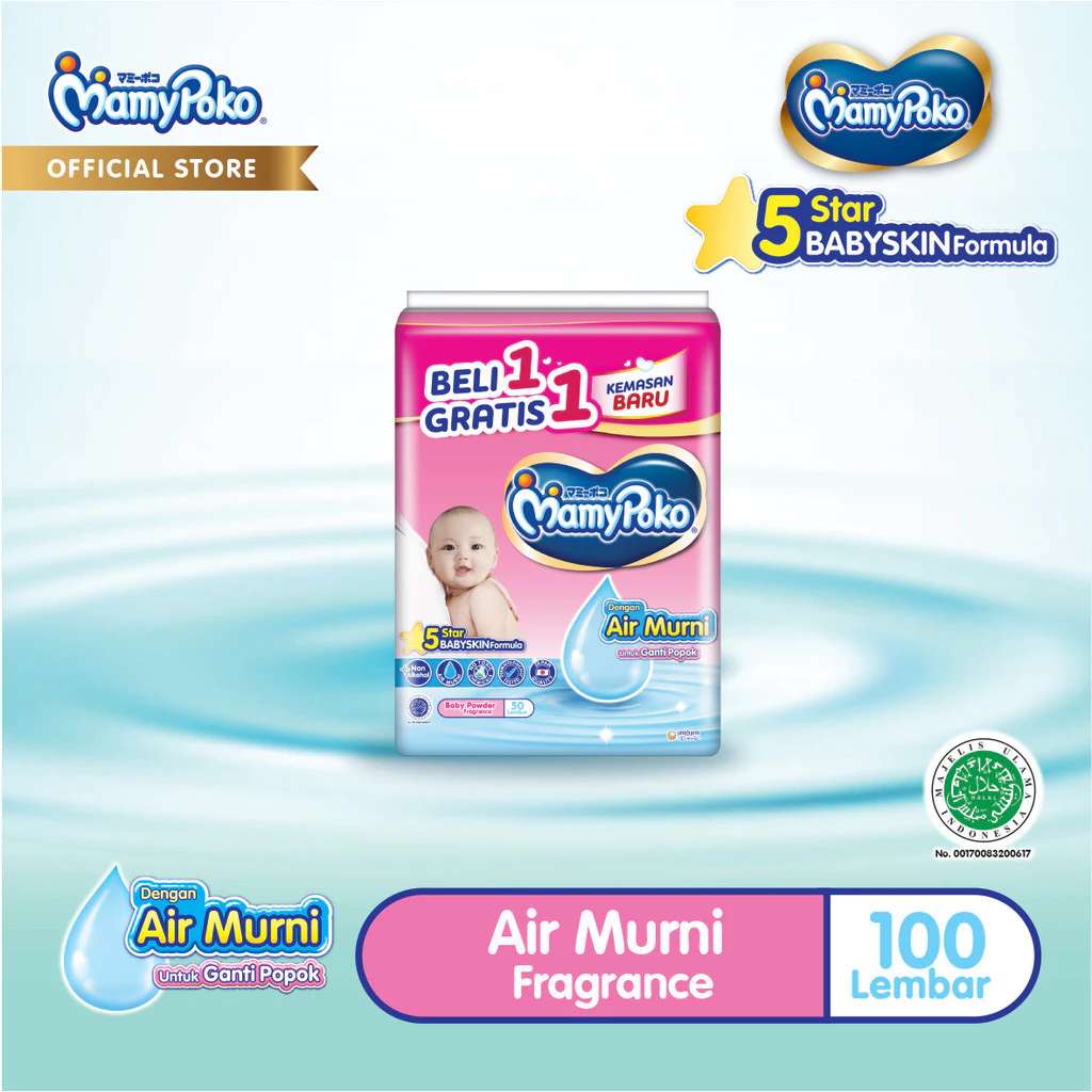 MAMY POKO WIPES PERFUME 2X50'S
