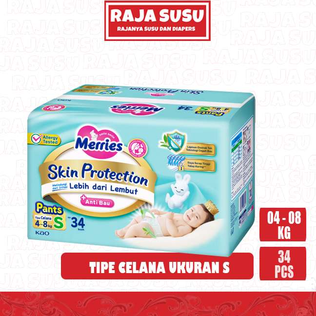 MERRIES PANTS SKIN PROTECTION S34