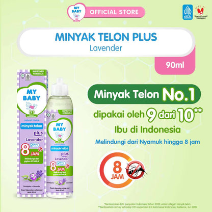 MY BABY MINYAK TELON PLUS LAVENDER 90ML