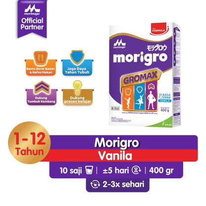 MORIGRO VANILA 400 GR