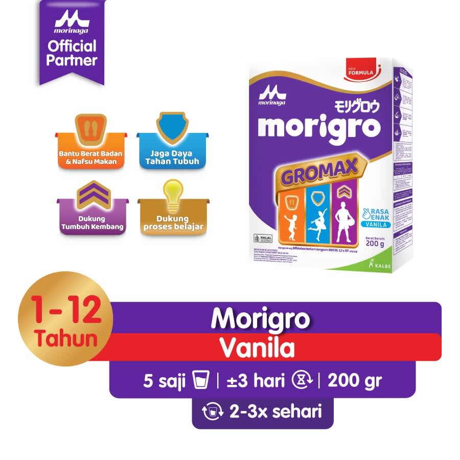 MORIGRO VANILLA 200 GR
