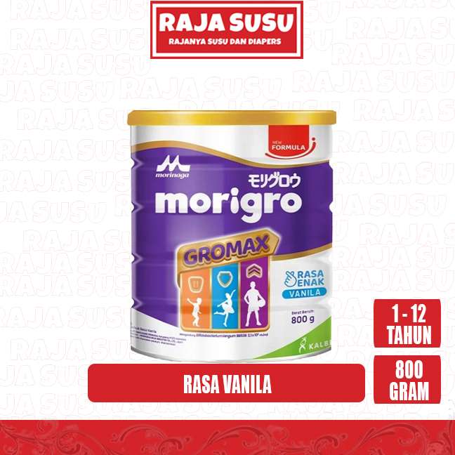 MORIGRO VANILA 800 GR