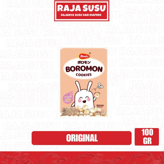 MONDE BOROMON COOKIES ORIGINAL 100 GR