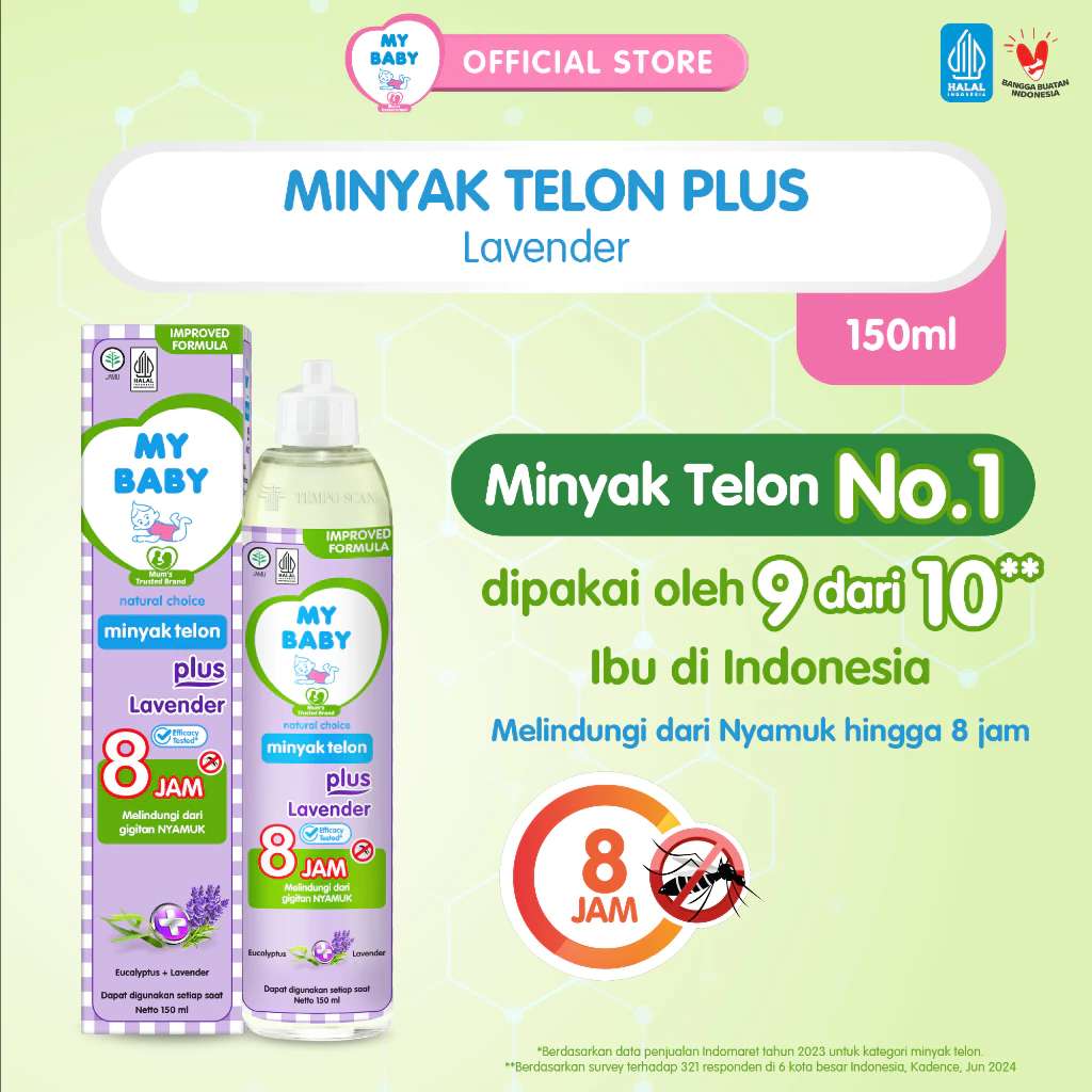 MY BABY MINYAK TELON PLUS LAVENDER 150ML