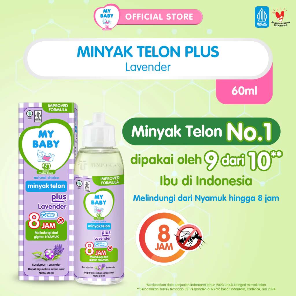 MY BABY MINYAK TELON PLUS LAVENDER 60ML