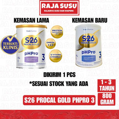 S-26 PROCAL GOLD PHPRO 3 800GR