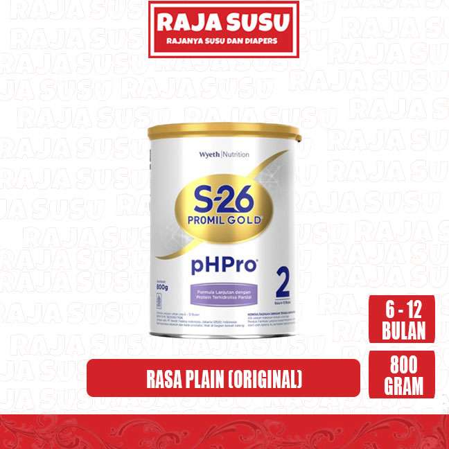 S-26 PROMIL GOLD PHPRO 2 800GR