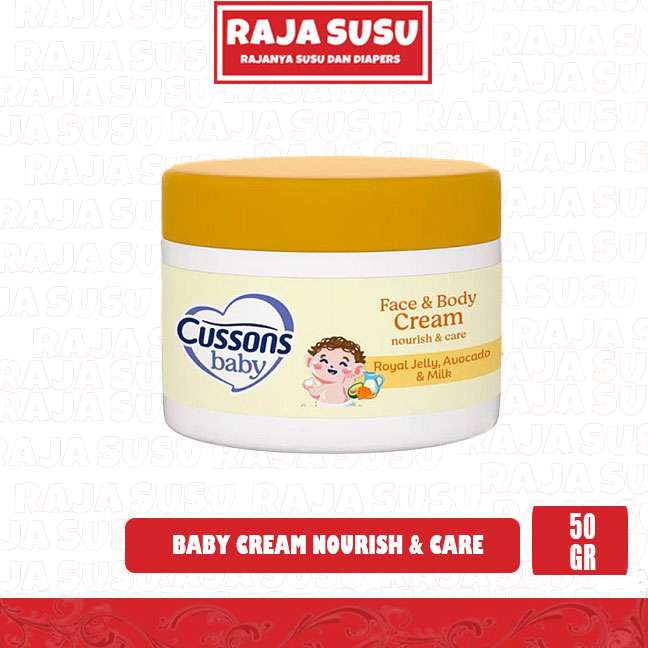 CUSSONS BABY CREAM NOURISH & CARE AVOCADO OIL & VIT E 50GR