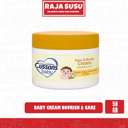 CUSSONS BABY CREAM NOURISH & CARE AVOCADO OIL & VIT E 50GR