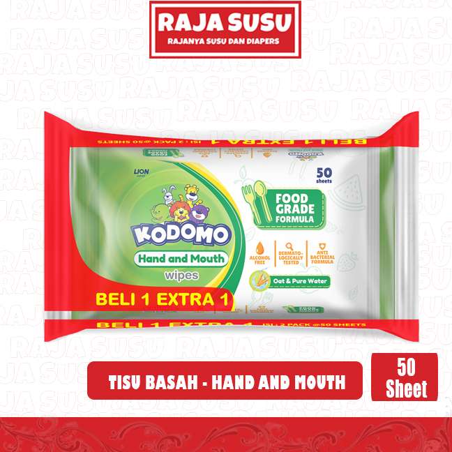 KODOMO WET WIPES HAND AND MOUTH 50S (11028)