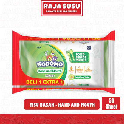 KODOMO WET WIPES HAND AND MOUTH 50S (11028)