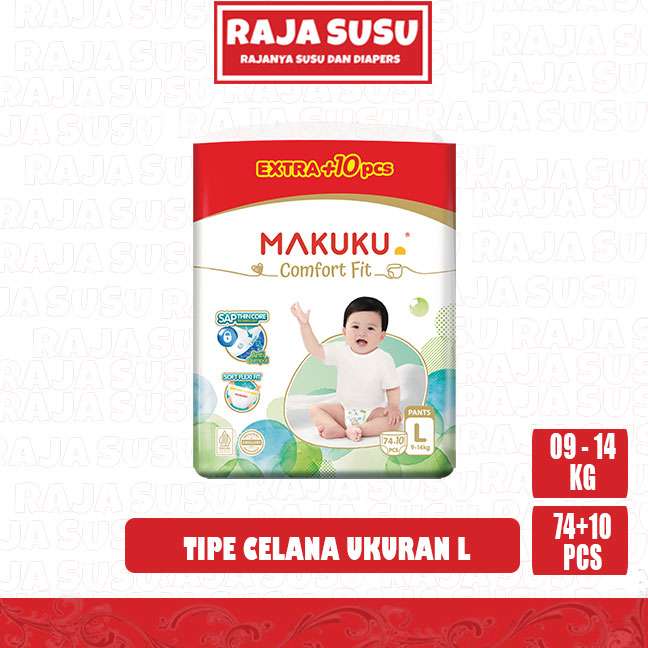 MAKUKU AIR DIAPERS COMFORT FIT PANTS L74