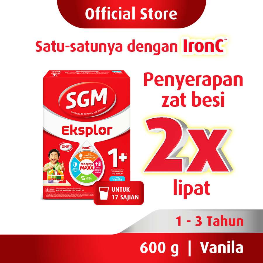 SGM 1+ VANILA 600 GR