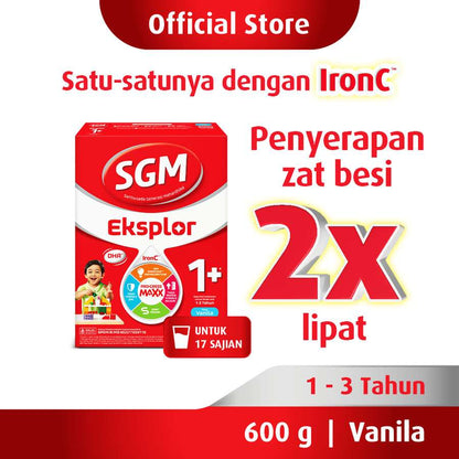 SGM 1+ VANILA 600 GR