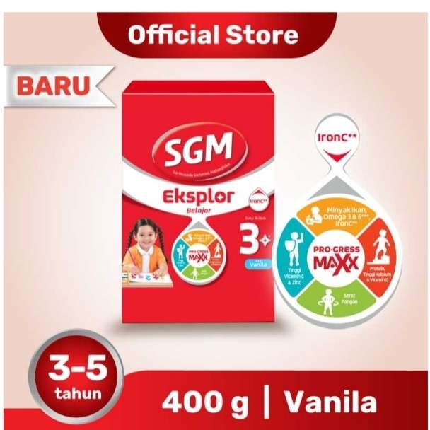 SGM 3+ VANILA 400 GR