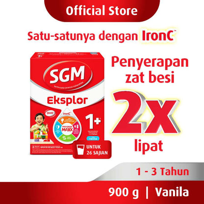 SGM 1+ VANILA 900 GR
