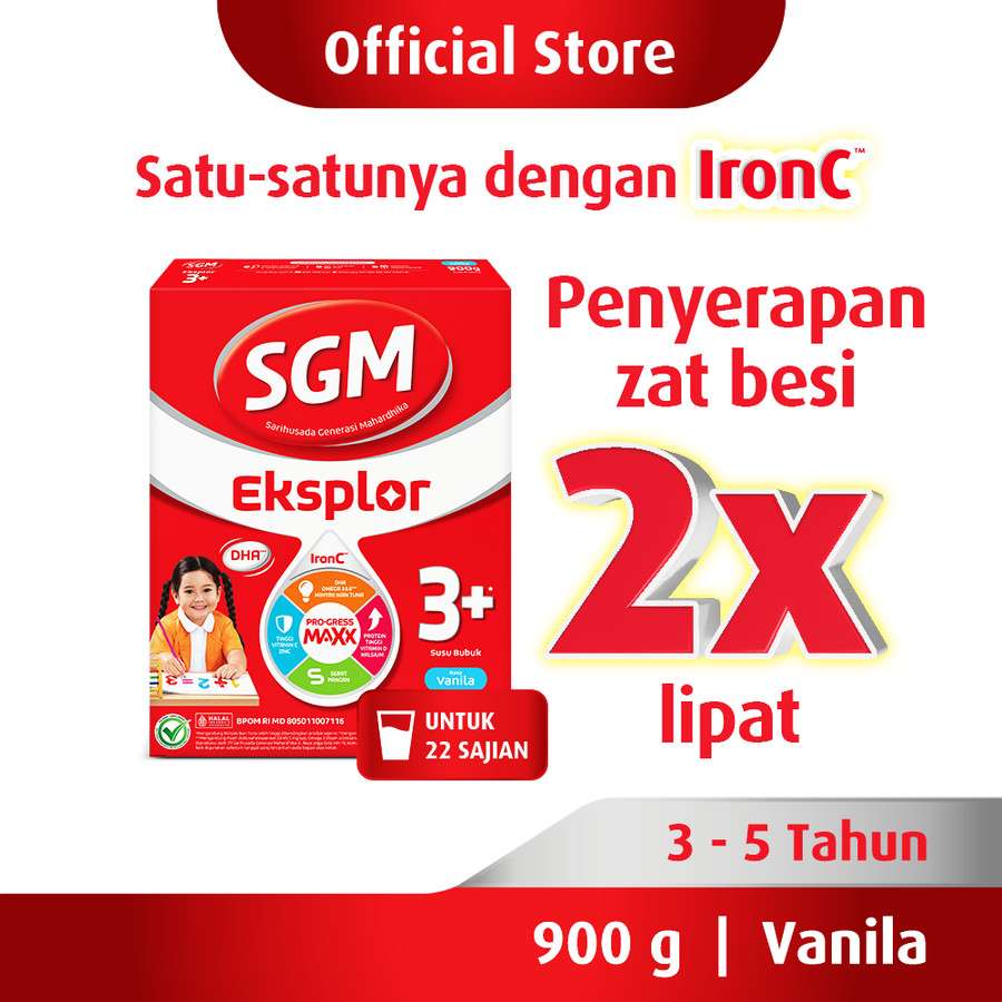SGM 3+ VANILA 900 GR