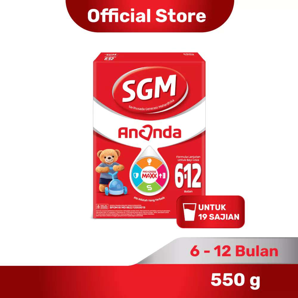 SGM ANANDA 2 550GR