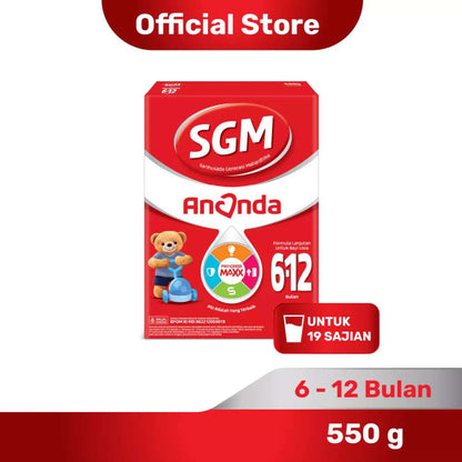 SGM ANANDA 2 550GR