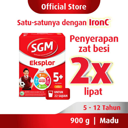 SGM 5+ MADU 900 GR