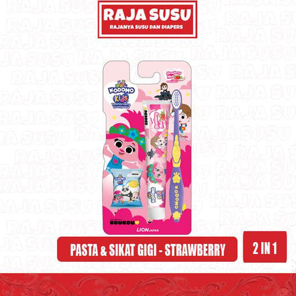 KODOMO SIKAT GIGI 2IN1 PRO KIDS1 / MAD (10535)