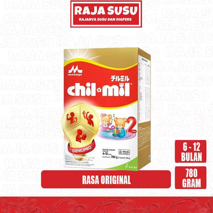 CHILMIL 780 GR