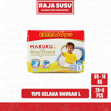 MAKUKU DRY CARE PANTS L28+6