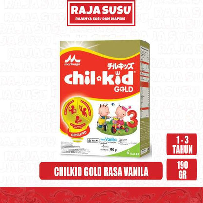 CHILKID VANILA 190GR