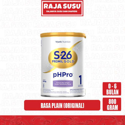 S-26 PROMIL GOLD PHPRO 1 800GR