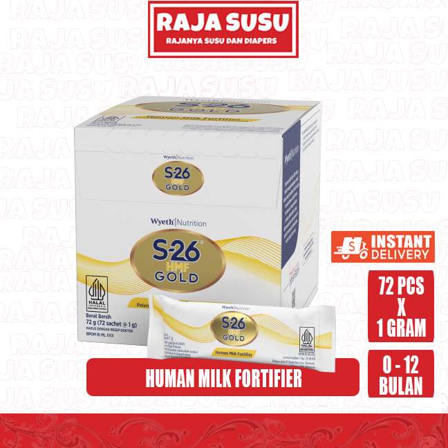 S26 HMF GOLD 72GR