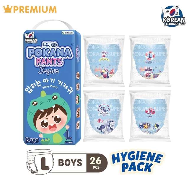 POKANA PANTS L 26 BOYS