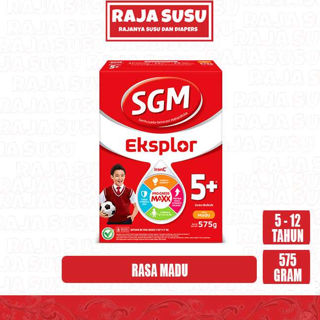 SGM 5+ MADU 575 GR