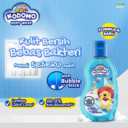 KODOMO SHAMPOO GEL BLUEBERRY BTL 45ML (10604)