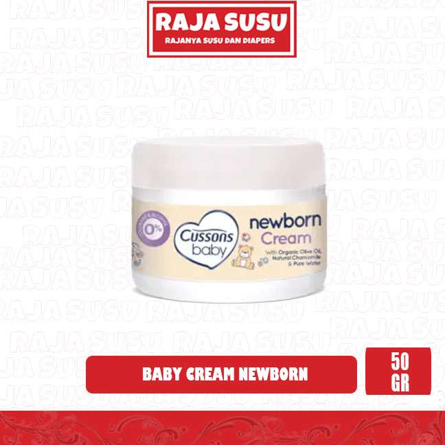 CUSSONS CREAM JAR NEW BORN 50GR