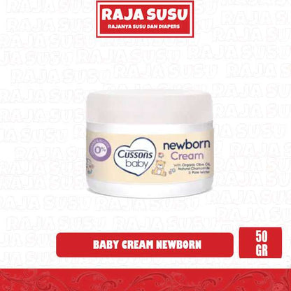 CUSSONS CREAM JAR NEW BORN 50GR