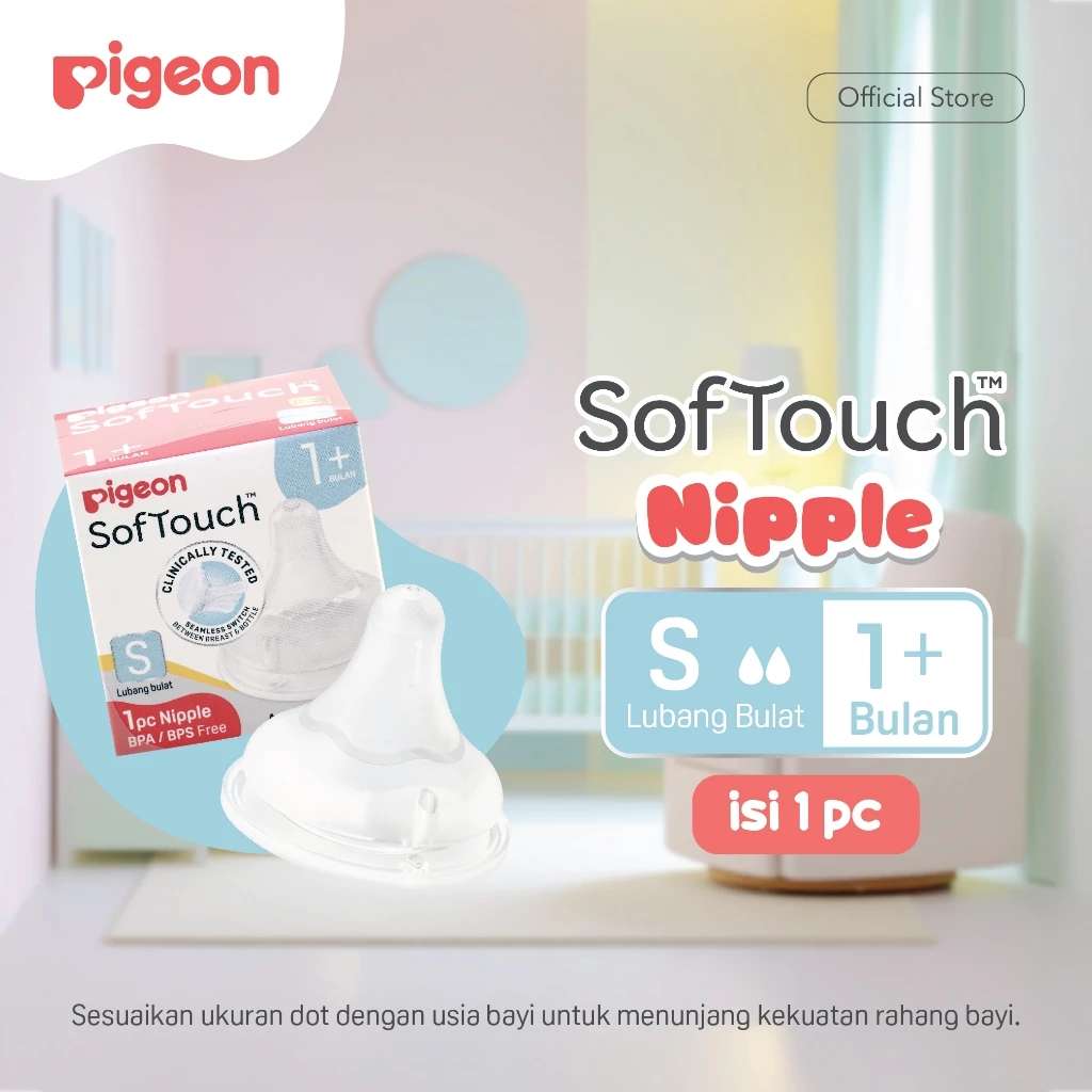 PIGEON SOFTOUCH PLUS NIPPLE 1PCS BOX S