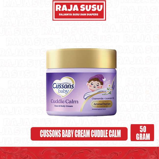 CUSSONS BABY CREAM CUDDLE CALM 50GR