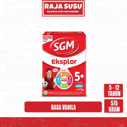 SGM 5+ VANILA 575 GR