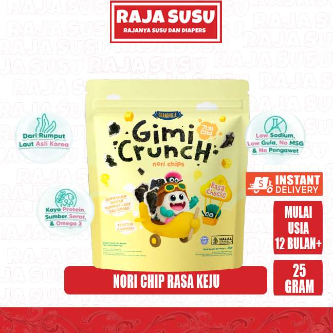 GRANDVILLE GIMI CRUNCH CHEESE 25GR