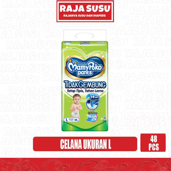 MAMY POKO PANTS TIDAK GEMBUNG L48