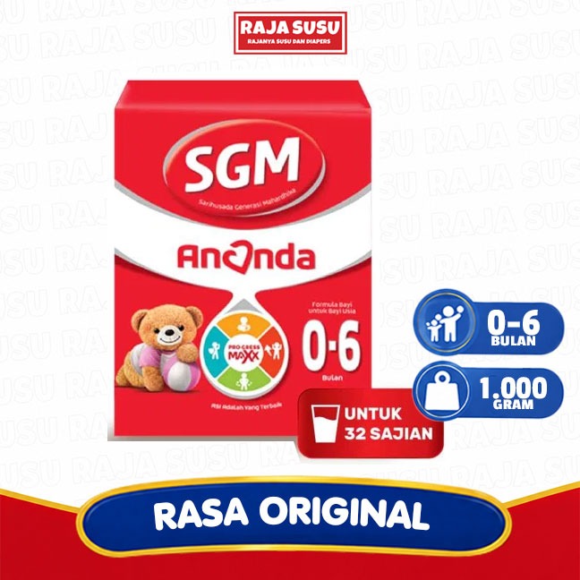 SGM 1 1 KG