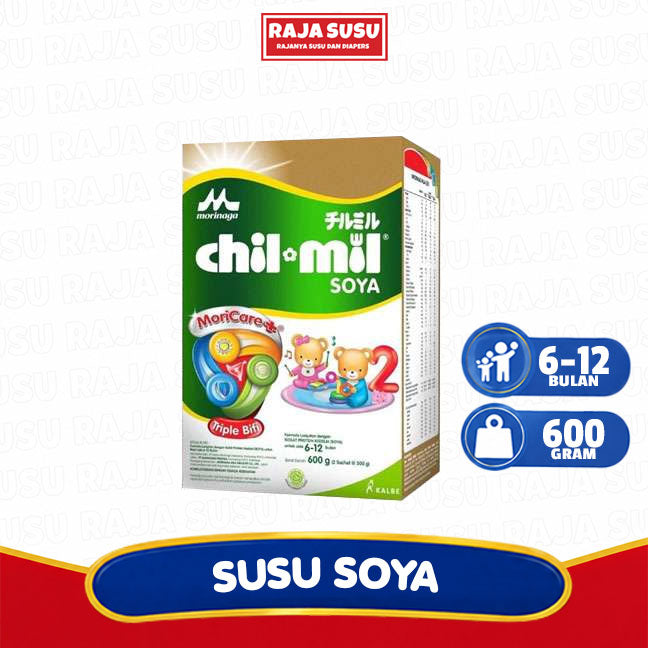 CHILMIL SOYA 600 GR NEW