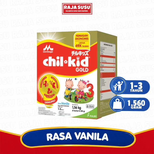 CHILKID VANILA 1560 GR