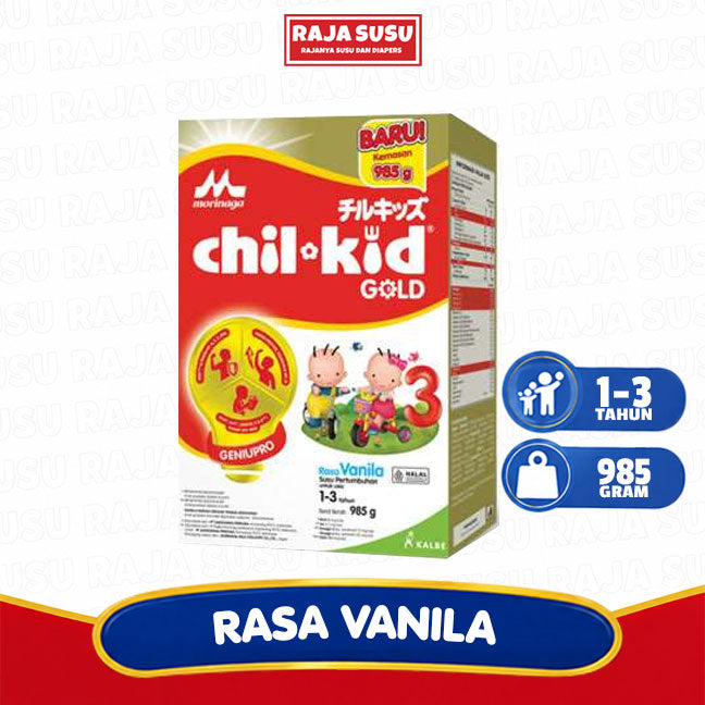 CHILKID VANILA 985 GR