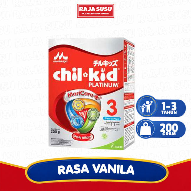 CHILKID PLATINUM VANILA 200 GR