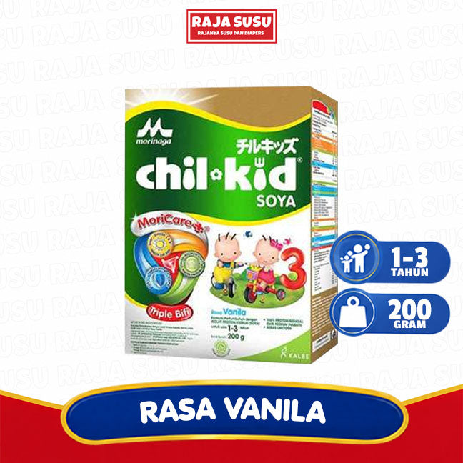 CHILKID SOYA VANILA 200 GR