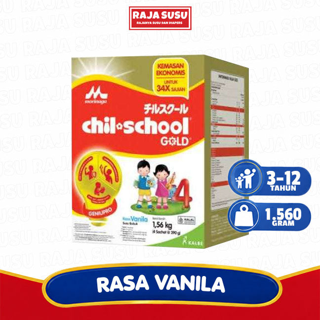 CHILSCHOOL VANILA 1560 GR