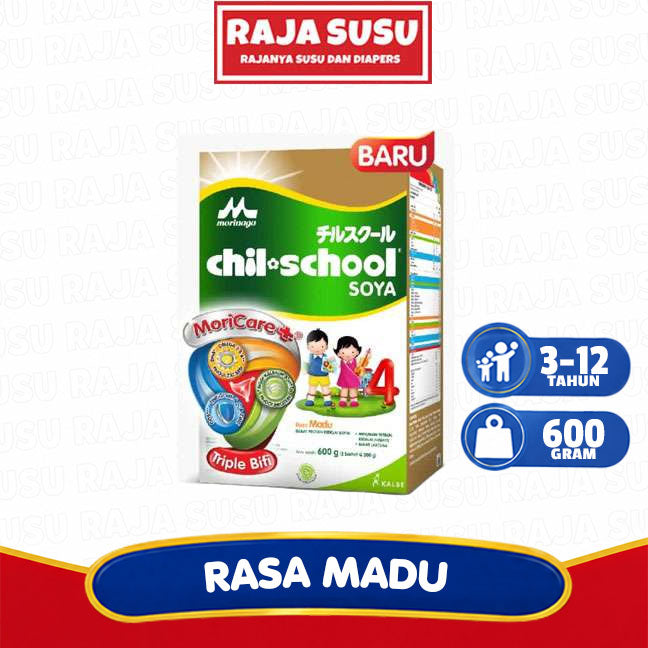CHILSCHOOL SOYA MADU 600GR