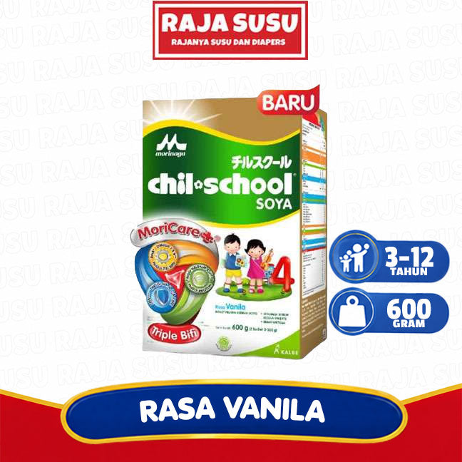 CHILSCHOOL SOYA VANILA 600GR