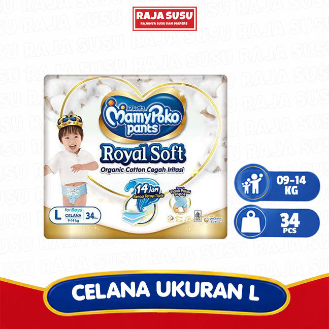 MAMY POKO PANTS ROYAL SOFT L 34 BOYS